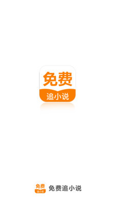 开云综合APP